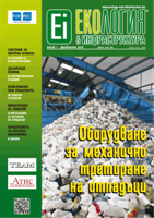 cover37729