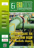 cover37729